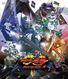 Kamen Rider Ryuki (Blu-ray) (Box 3) (Japan Version)