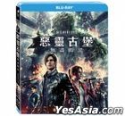 Resident Evil: Infinite Darkness (Blu-ray) (Ep. 1-4) (Season 1) (Taiwan Version)