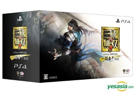 YESASIA : 真・三国无双8 (ω-Force 20 周年记念一骑当千BOX) (日本版