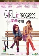 Girl in Progress (2012) (DVD) (Hong Kong Version)
