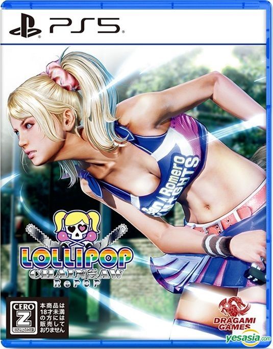 YESASIA: LOLLIPOP CHAINSAW RePOP (Japan Version) - - PlayStation 5