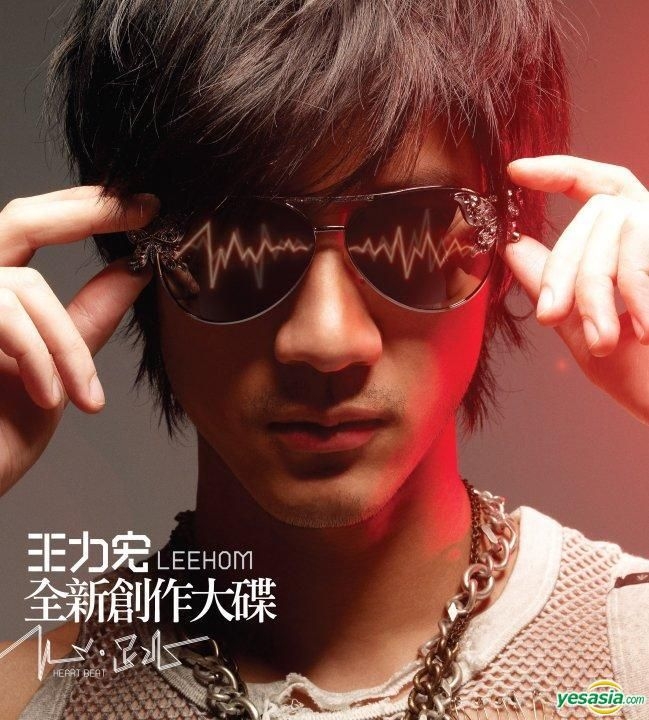 CD ワン・リーホン 王力宏 心・跳 HEART BEAT 日本盤 帯付き 台湾 YESASIA : 心．跳(台灣心跳浪漫預購版) 音樂- 王力宏, 新力博德曼音樂