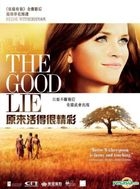 The Good Lie (2014) (VCD) (Hong Kong Version)