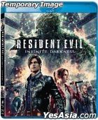 Resident Evil: Infinite Darkness (DVD) (Ep. 1-4) (Season 1) (Hong Kong Version)