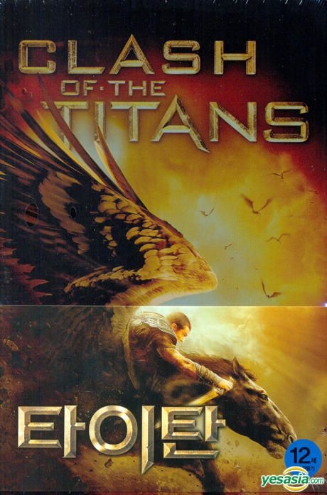 YESASIA: Clash Of The Titans (DVD) (2-Disc Steelbook Edition) (Hong Kong  Version) DVD - Liam Neeson, Sam Worthington, Deltamac (HK) - Western /  World Movies & Videos - Free Shipping - North America Site