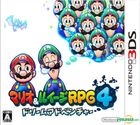 マリオ&ルイージRPG4 ドリームアドベンチャー (3DS) (日本版)