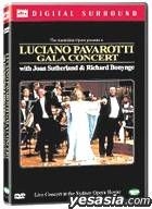 Luciano Pavarotti Gala Concert with Joan Sutherland & Richard Bonynge DTS (Korean Version) 