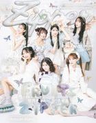 ZIPPER 2025 Spring (Cover: FRUITS ZIPPER)