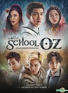 Musical School OZ OST