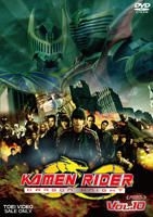 DVD「KAMEN RIDER DRAGON KNIGHT」全10巻 龍騎 DVD KAMEN RIDER DRAGON KNIGHT 全10巻 - メルカリ