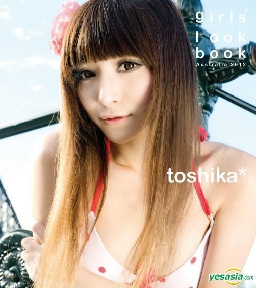 YESASIA: Girls Lookbook 3 - toshika PHOTO/POSTER,PHOTO ALBUM ...
