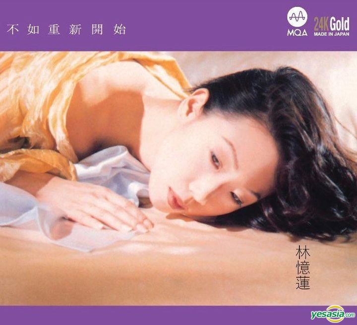 YESASIA: Begin Again (MQA 24K Gold CD) Music - Sandy Lam, New