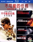 Mission: Impossible 1-5 Movie Collection (Blu-ray) (Taiwan Version)