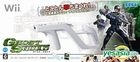 Ghost Squad (with Wii Zapper) (日本版) 