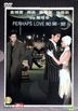 Perhaps Love (DVD) (US Version)