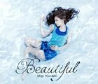 Beautiful (SINGLE+DVD)(First Press Limited Edition)(Japan Version)