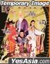 Kung Fu Cult Master (1993) (Blu-ray) (Hong Kong Version)