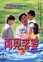 Fate Of The Clairvoyant (1994) (DVD) (Ep.1-20) (End) (Multi-audio) (TVB Drama)