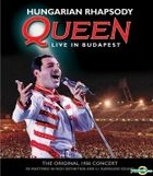 Hungarian Rhapsody: Live in Budapest (DVD + 2CD)