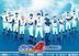 Ace of Diamond THE MUSICAL (Blu-ray) (First Press Limited Edition)(Japan Version)