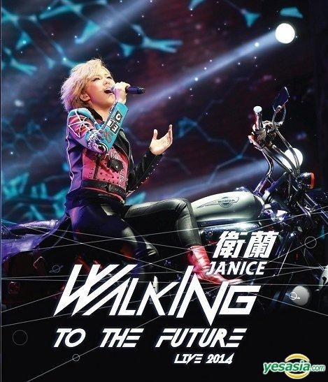 YESASIA: Walking To The Future Live 2014 (Blu-ray) Blu-ray