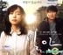 密阳 (VCD) (韩国版)