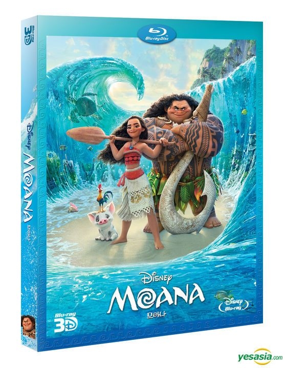 YESASIA: Moana (Blu-ray) (2-Disc) (2D + 3D Combo Limited Edition ...