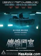 The Platform (2019) (DVD) (Hong Kong Version)