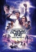 Ready Player One  (DVD)(Japan Version)