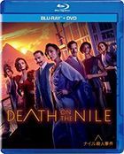 Death on the Nile (2022) (Blu-ray+DVD) (Japan Version)