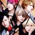Senkou (Jacket B)(Normal Edition)(Japan Version)