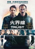 The Trust (2016) (Blu-ray) (Hong Kong Version)