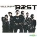 Beast 2nd Mini Album – Shock Of The New Era