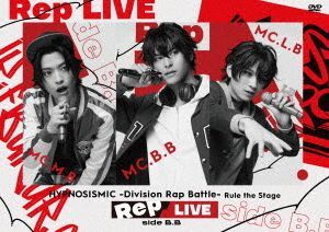 YESASIA: Hypnosismic -Division Rap Battle- Rule the Stage Rep LIVE