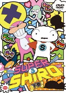 SUPER SHIRO  tv asahi PROGRAM GUIDE