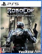 RoboCop: Rogue City - UNFINISHED BUSINESS  (日本版)