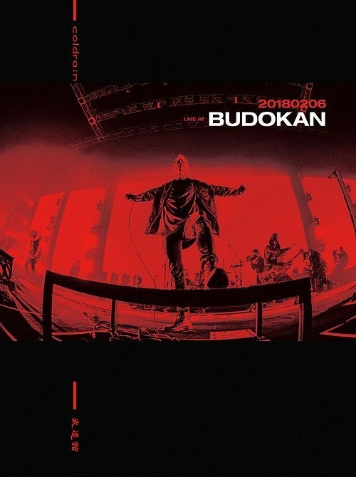 YESASIA: 20180206 LIVE AT BUDOKAN (DVD+CD) (First Press Limited Edition
