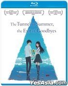 The Tunnel to Summer, the Exit of Goodbyes (2022) (Blu-ray) (US Version)