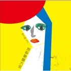 Shibusai Kayou Taizen (Japan Version)