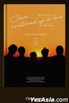 DAY6 Mini Album Vol. 7 - The Book of Us : Negentropy - Chaos swallowed up in love (One& Version)