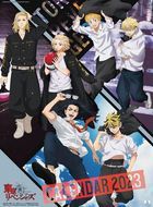 TV Anime Tokyo Revengers 2023 Calendar (Japan Version)