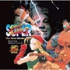 Super Street Fighter 2 SFC + MD Original Soundtrack  (Japan Version)