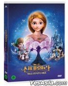 Cinderella And The Secret Prince (DVD) (Korea Version)