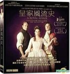 A Royal Affair (2012) (VCD) (Hong Kong Version)