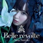 Belle revolte (ALBUM+BLU-RAY +GOODS) (First Press Limited Edition) (Japan Version)