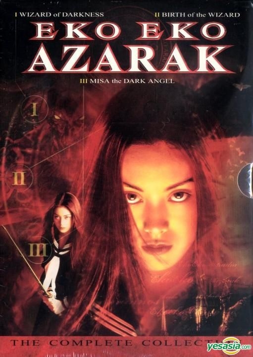 YESASIA: Eko Eko Azarak - Complete Collection (3-DVD Set) (US
