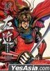Kagemusha Tokugawa Ieyasu Side Story (Complete Edition)
