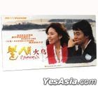 Phoenix (2004) (H-DVD) (Ep.1-36) (End) (Multi-audio) (MBC TV Drama) (China Version)