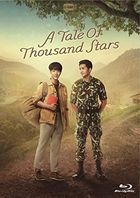 A Tale of Thousand Stars (Blu-ray Box) (Japan Version)