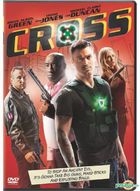 Cross (2011) (DVD) (Hong Kong Version)
